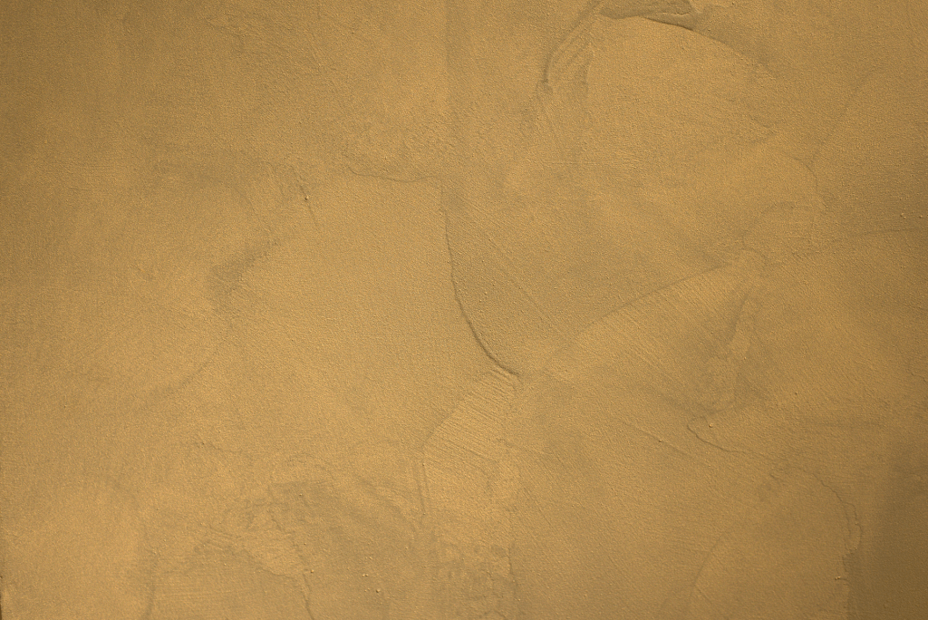 suede_optimized